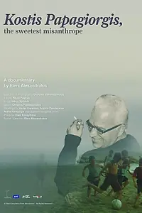 Главный постер фильма «Kostis Papagiorgis, o Pio Glykos Misanthropos (2018)»