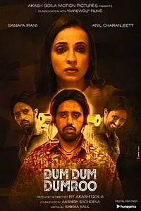 Постер к фильму «Dum Dum Dumroo (2018)»