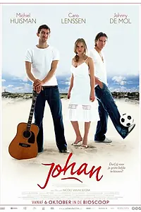 Постер к фильму «Йохан (2005)»