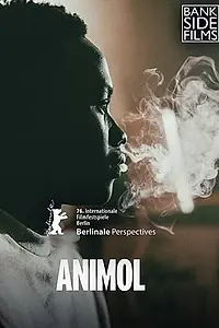 Постер к фильму «Анимол (2026)»