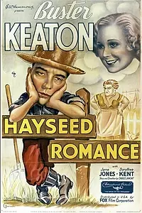 Постер к фильму «Деревенская любовь (1935)»