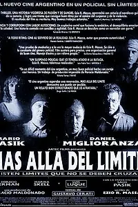 Постер к фильму «За пределами дозволенного (1995)»