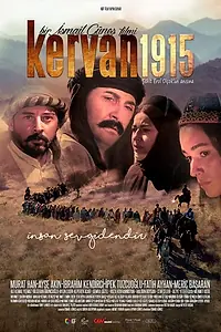 Постер к фильму «Караван 1915 (2017)»