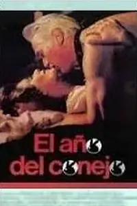 Постер к фильму «El año del conejo (1987)»