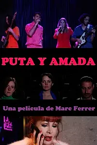 Постер к фильму «Puta y amada (2018)»