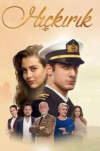 Постер к сериалу «Икота (2018)»
