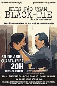 Главный постер фильма «Они не носят фраков (1981)»