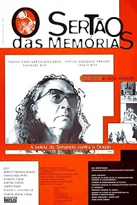 Постер к фильму «Пейзажи памяти (1996)»