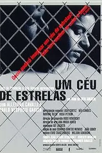 Главный постер фильма «Звездное небо (1996)»
