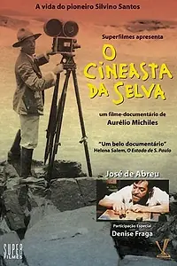 Главный постер фильма «Режиссер из джунглей (1997)»
