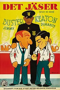 Главный постер фильма «Что?! Нет пива? (1933)»