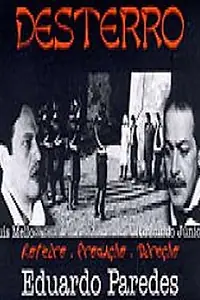 Главный постер фильма «Изгнание (1991)»