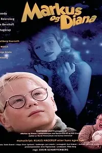 Главный постер фильма «Маркус и Диана (1996)»
