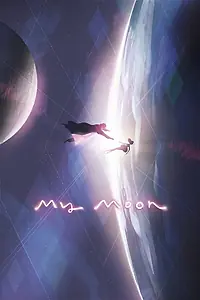 Постер к мультфильму «My Moon (2018)»