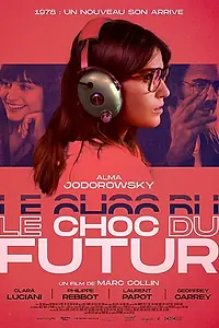 Главный постер фильма «Шок будущего (2019)»