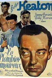 Главный постер фильма «Влюбленный водопроводчик (1932)»