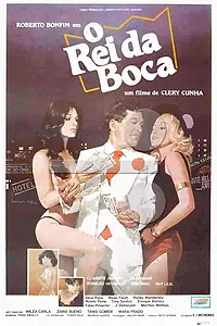Постер к фильму «Король лиц (1982)»