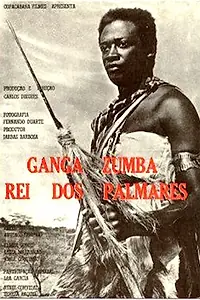 Главный постер фильма «Ганга Зумба (1963)»