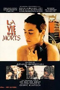 Постер к фильму «Жизнь мертвецов (1991)»