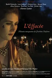 Постер к фильму «L'Effacée (2017)»