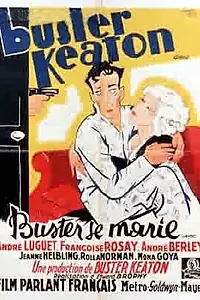 Постер к фильму «Бастер женится (1931)»