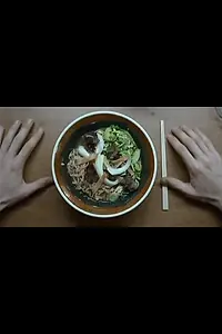 Постер к фильму «Лапша (2004)»