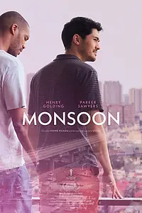 Постер к фильму «Муссон (2019)»