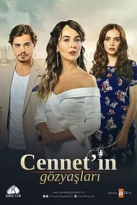 Постер к сериалу «Слезы Дженнет (2017 - 2018)»