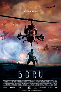 Постер к фильму «Волк (2018)»