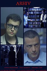 Постер к фильму «Arhiv (2018)»