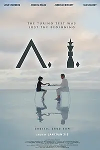 Постер к фильму «A.I. (2025)»