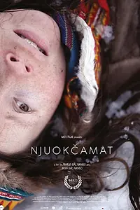 Постер к фильму «Языки (2019)»