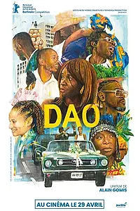 Постер к фильму «Дао (2026)»