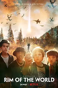 Главный постер фильма «Край света (2019)»