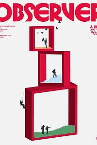 Постер к фильму «Наблюдатель (2025)»