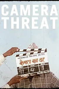 Постер к фильму «Camera Threat (2017)»