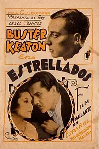 Главный постер фильма «Estrellados (1930)»