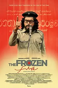 Главный постер фильма «Ginnen Upan Seethala (2018)»