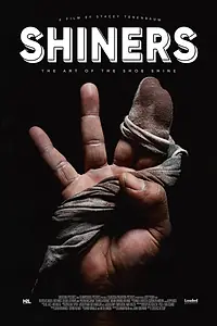 Постер к фильму «Shiners (2017)»