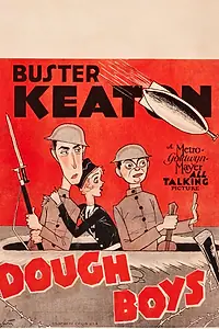 Главный постер фильма «Пехотинцы (1930)»