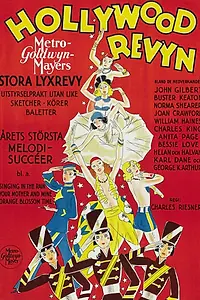 Постер к фильму «Голливудское ревю (1929)»