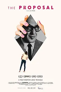 Главный постер фильма «The Proposal (2018)»