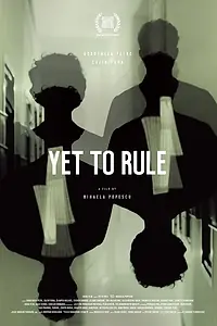 Главный постер фильма «Решение не вынесено (2018)»