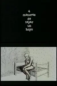 Главный постер мультфильма «4 способа заткнуть дыру (1996)»