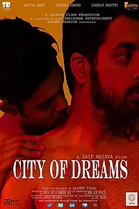 Постер к фильму «COD-City of Dreams (2017)»