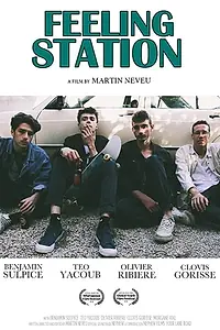 Постер к фильму «Feeling Station (2017)»
