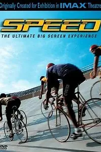 Постер к фильму «Speed (1984)»