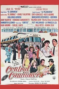Главный постер фильма «Central camionera (1988)»