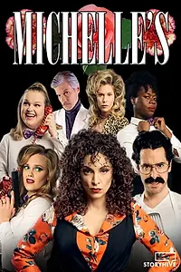 Постер к сериалу «Michelle's (2018)»