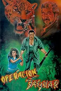 Постер к фильму «Operación jaguar (1990)»